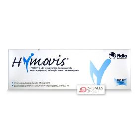Buy Hymovis Wholesale at Dr Sales Direct